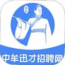 中牟迅才招聘网 用户评价