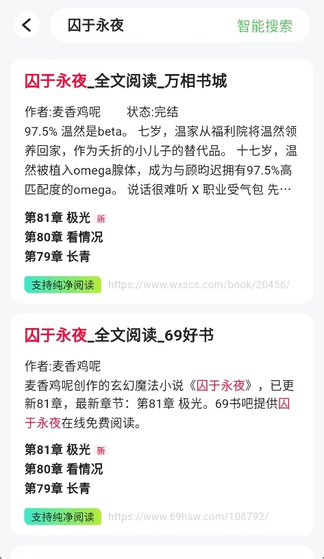预览图