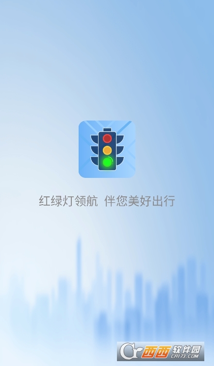 寰俊_20260310110757.png 寰俊_20260310110757.png