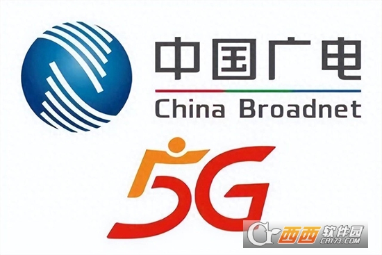 中国广电手机版app(宽带电视) 中国广电手机版app(宽带电视)