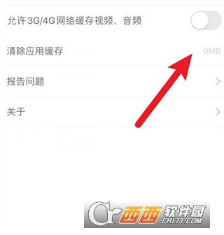 正保云课堂(在线教育)
