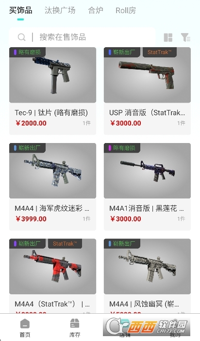 寰俊_20260219115509.png 寰俊_20260219115509.png