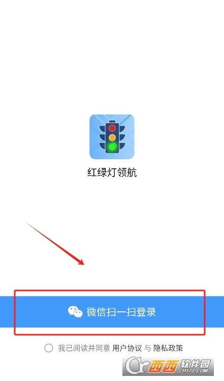 寰俊_20260310110811.png 寰俊_20260310110811.png