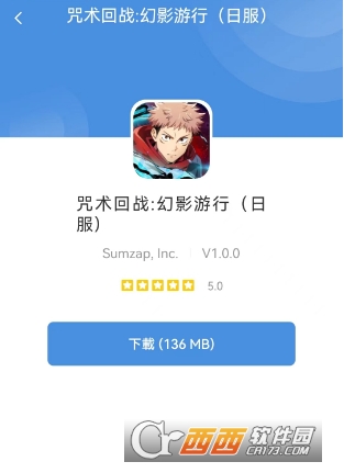 1702190977594.png