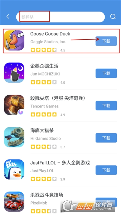 games today手机版安卓版下载2024