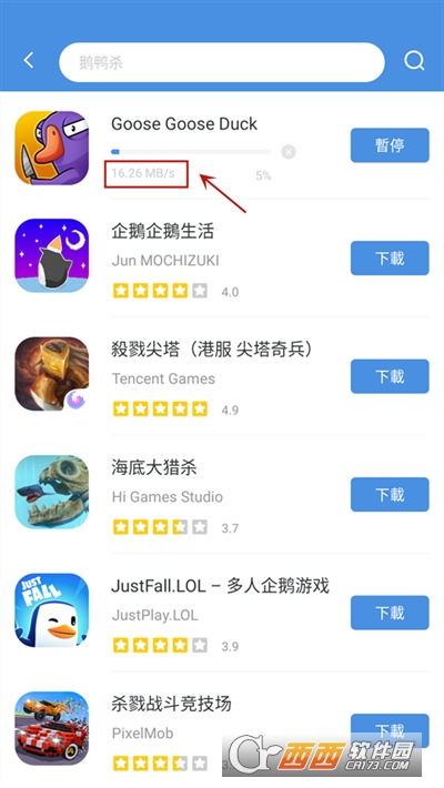 games today手机版安卓版下载2024