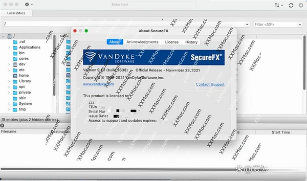 SecureFX 使用教程 界面介绍
