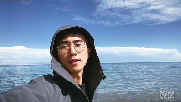 淘男网桌面 安装教程