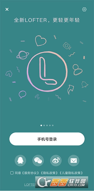 LOFTER网易老福特app LOFTER网易老福特app