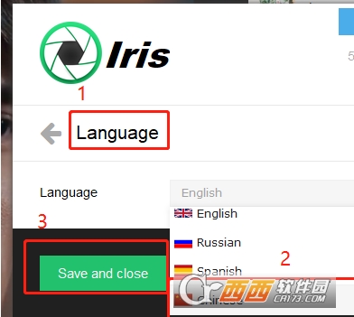Iris Pro破解版
