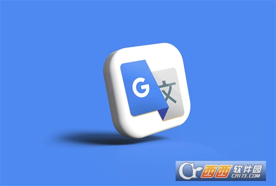 谷歌翻译