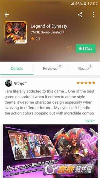 APKPure手表版app下载安卓免费版 APKPure手表版app下载安卓免费版