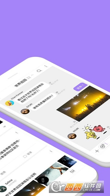 Lysn(狙击社区)