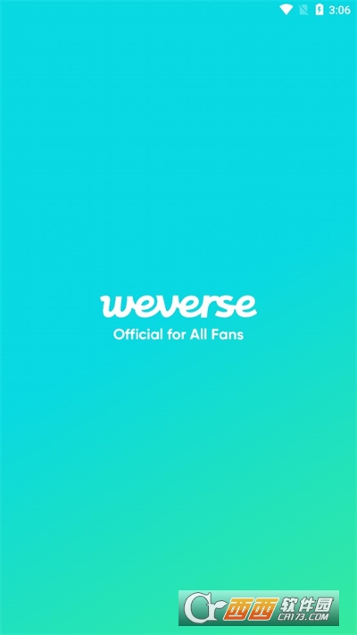 weverse最新版本2024手机免费版