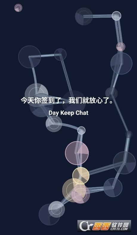 寰俊_20260129150417.png 寰俊_20260129150417.png