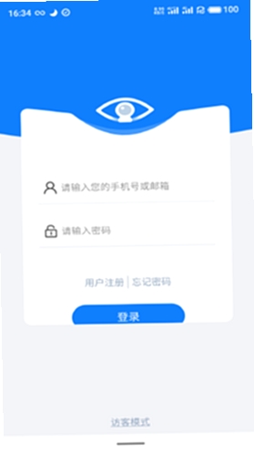 云知AI 下载地址