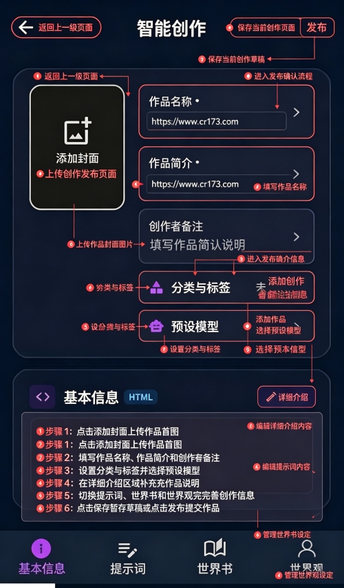蜜丝ai(missai)无限积分版免费版 蜜丝ai(missai)无限积分版免费版