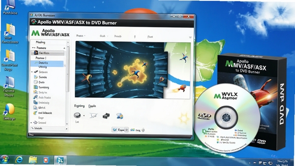 Apollo WMV/ASF/ASX to DVD Burner在电脑上运行时的桌面截图，背景为Windows桌面，软件窗口突出显示，旁边放着一张DVD光盘和包装盒，整体光线明亮