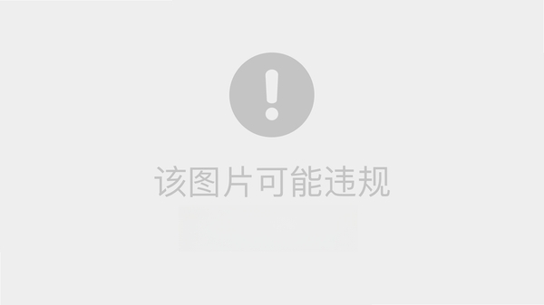 控制台代码指令工具 闪退 解决方法