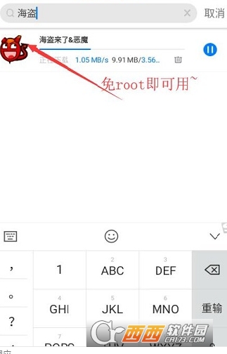 快照52.png