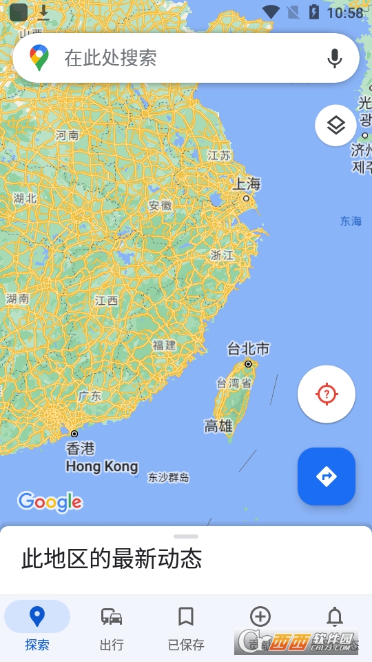 谷歌实时地图2022手机版