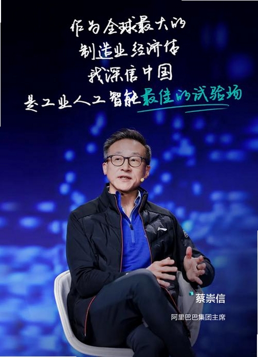 阿里巴巴商务秘书 安全性