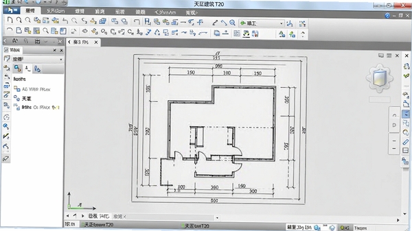天正建筑T20软件主界面截图,展示其完整的建筑设计工具栏和绘图区域,背景为浅灰色调,界面清晰整洁,体现专业建筑设计软件的风格