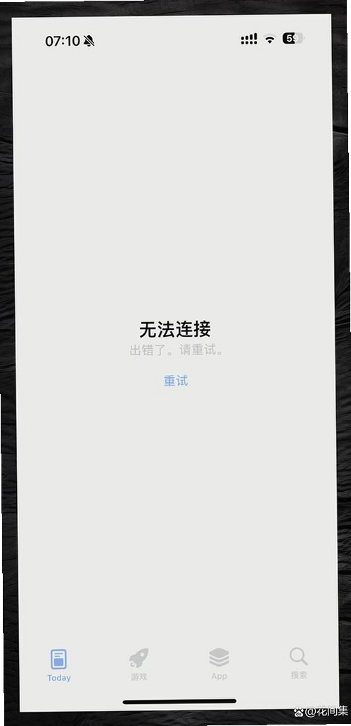 睿祺美容美发管理软件 运行报错 数据库连接失败