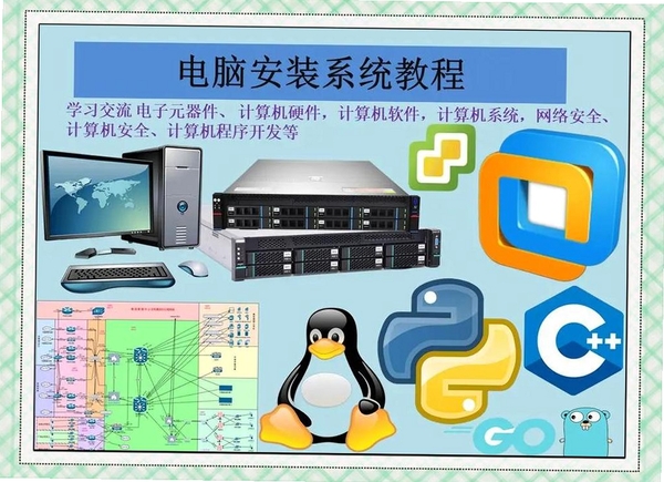 热线云库 安装教程 电脑版