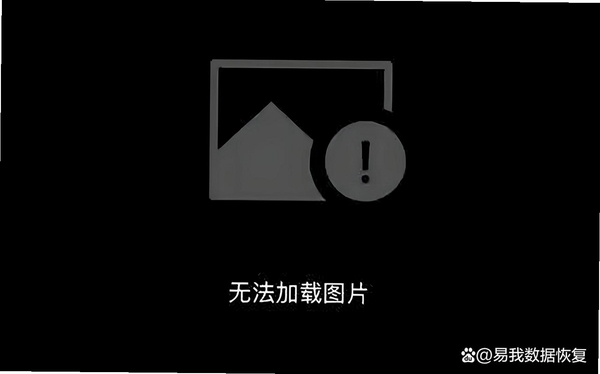 Neat Image打不开