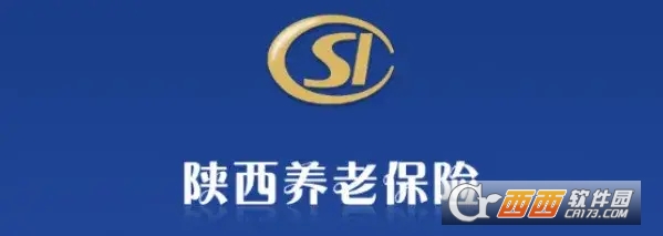 2024新版本陕西养老保险APP安卓正式版 2024新版本陕西养老保险APP安卓正式版