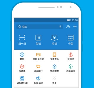 支付宝