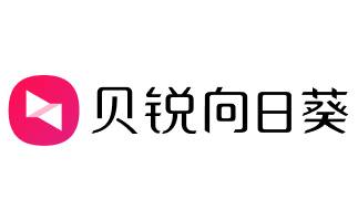 向日葵远程控制截图