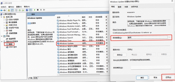 彼行 卡顿 解决办法