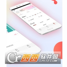 对啊人力随身学APP