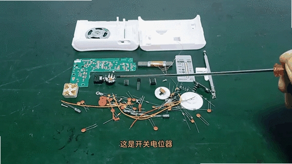 贝壳收音机安装教程