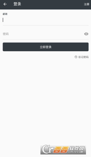 全球热点 全球热点