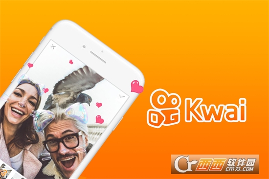 快手国际版(Kwai) 中文版