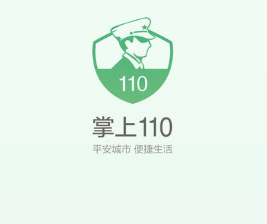 Image 12.png