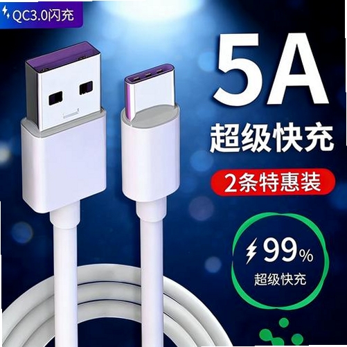 TReader阅读器安装教程界面截图