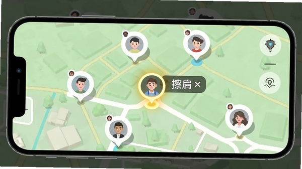 知遇岛地图找友功能预览，手机屏幕展示街道地图，上有多个用户头像气泡，一个高亮标记显示“擦肩”提示，背景为浅绿色地图风格，界面简洁，带有定位图标
