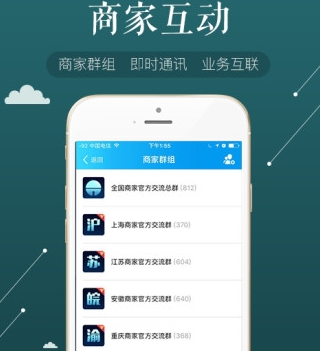 车当当查违章