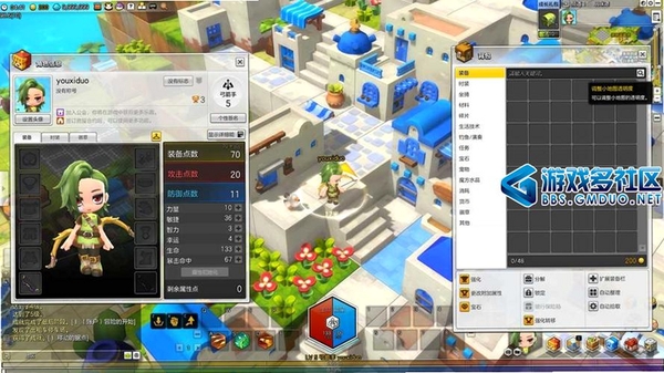冒险岛2安装教程界面截图