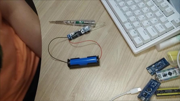 电狐远程连接设置