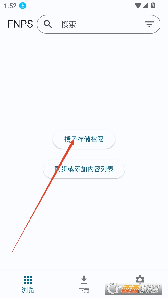 psv黑商店完整中文版下载(FNPS) psv黑商店完整中文版下载(FNPS)