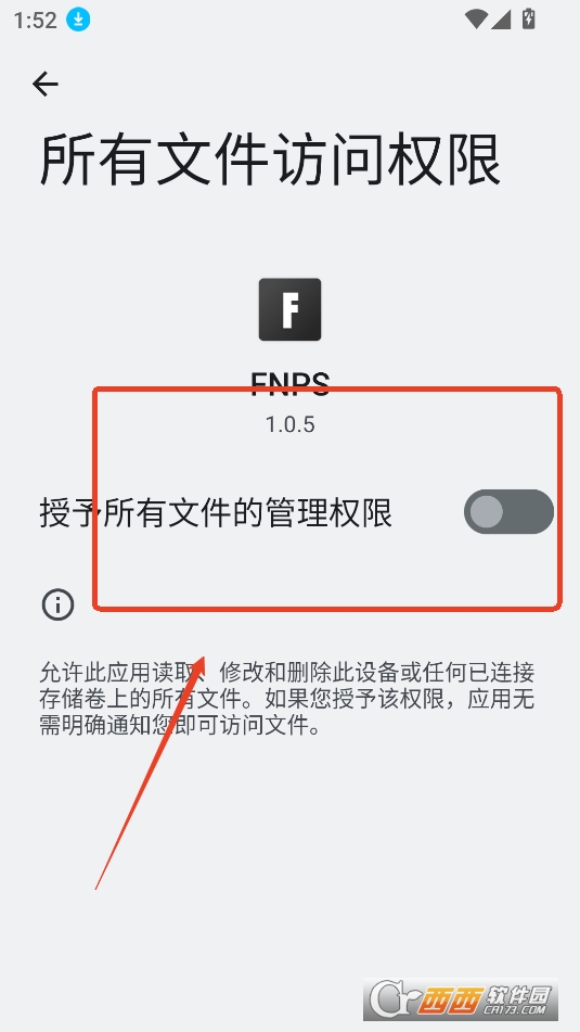 psv黑商店完整中文版下载(FNPS) psv黑商店完整中文版下载(FNPS)