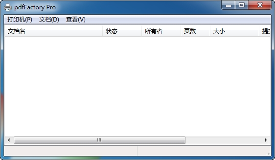 pdfFactory Pro打印机驱动 pdfFactory Pro打印机驱动