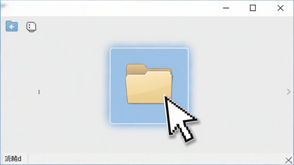 WinMend Folder Hidden 拖拽文件夹至软件窗口的操作演示，鼠标指针拖动一个文件夹图标，界面高亮显示放置区域，背景为浅灰色，画面清晰直观