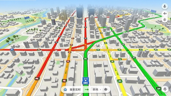 全景路况导航实时路况展示效果图，地图上不同道路显示红黄绿颜色线条，城市街区鸟瞰视角，画面明亮清晰