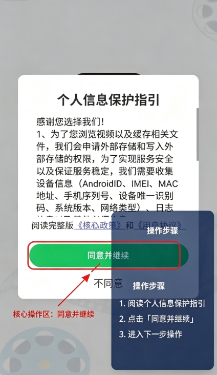 西瓜魔改短剧ai下载安卓版